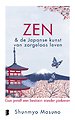 Daijobu: de Japanse kunst van zorgeloos leven