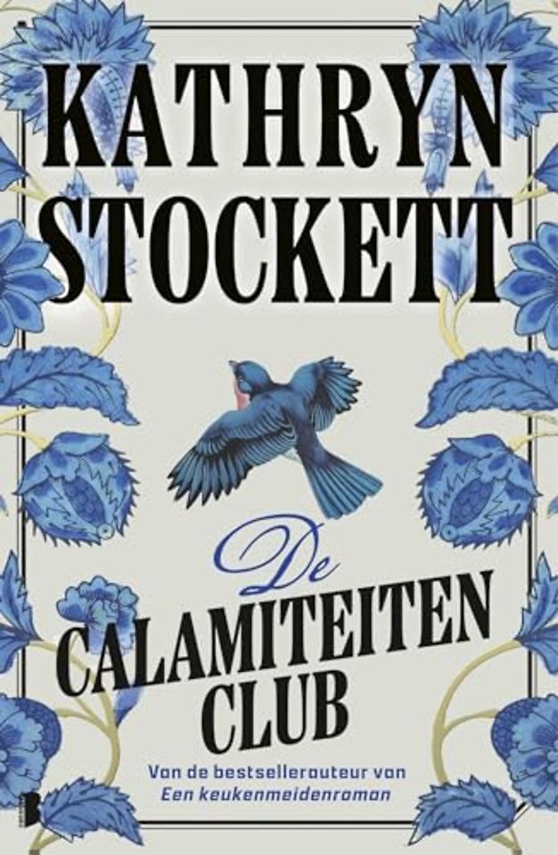 De calamiteitenclub