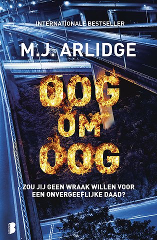 Oog om oog