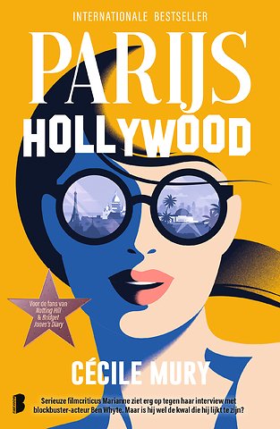 Parijs-Hollywood