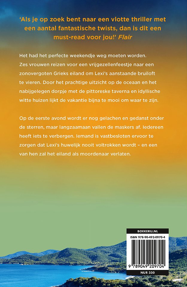 Een van ons