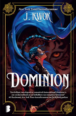 Dominion