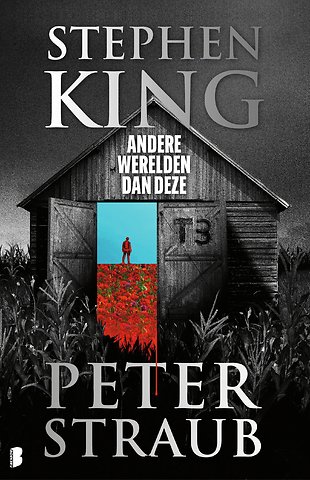 Andere werelden dan deze