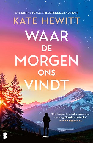 Waar de morgen ons vindt