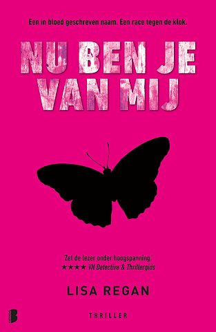 Nu ben je van mij