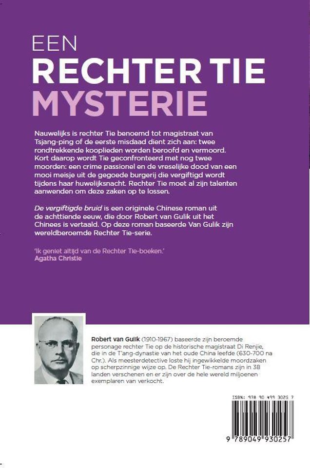 De vergiftigde bruid