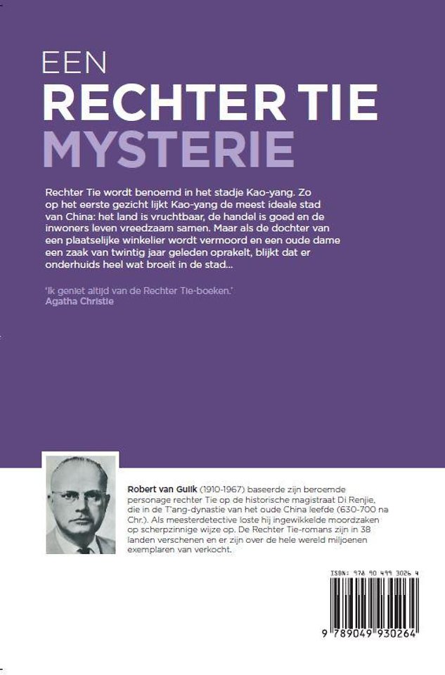 Klokken van Kao-yang