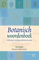 Botanisch woordenboek