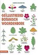 Geïllustreerd botanisch woordenboek