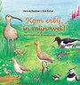 Kom erbij, in mijn wei! Kom erbij, in mijn wei!
