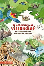 De geheimzinnige vissendief