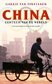 China (Geactualiseerde Olympische Spelen-editie)