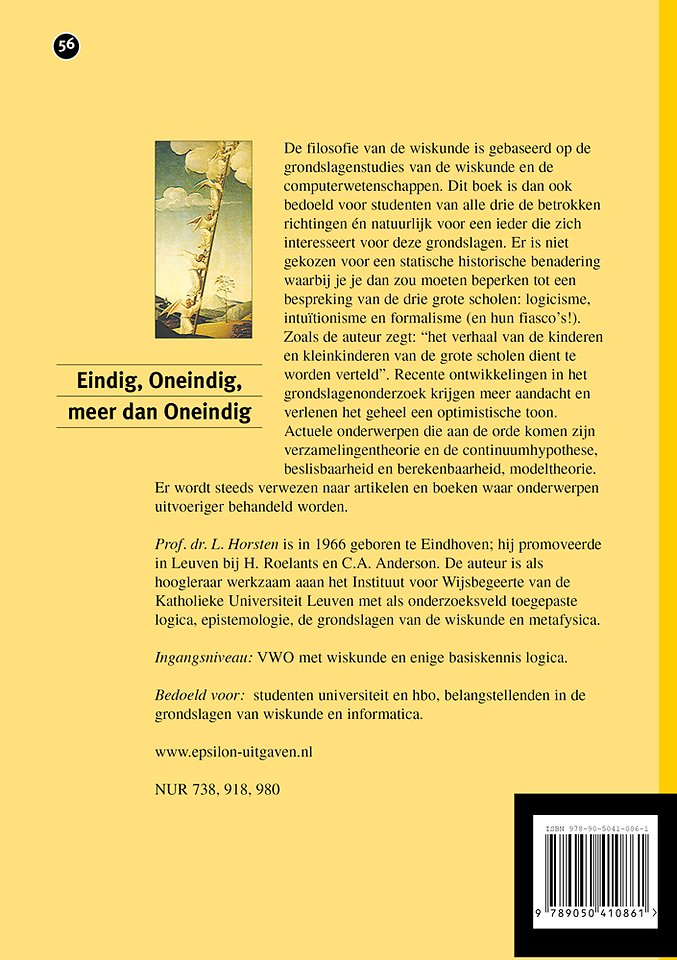 Eindig, Oneindig, meer dan Oneindig