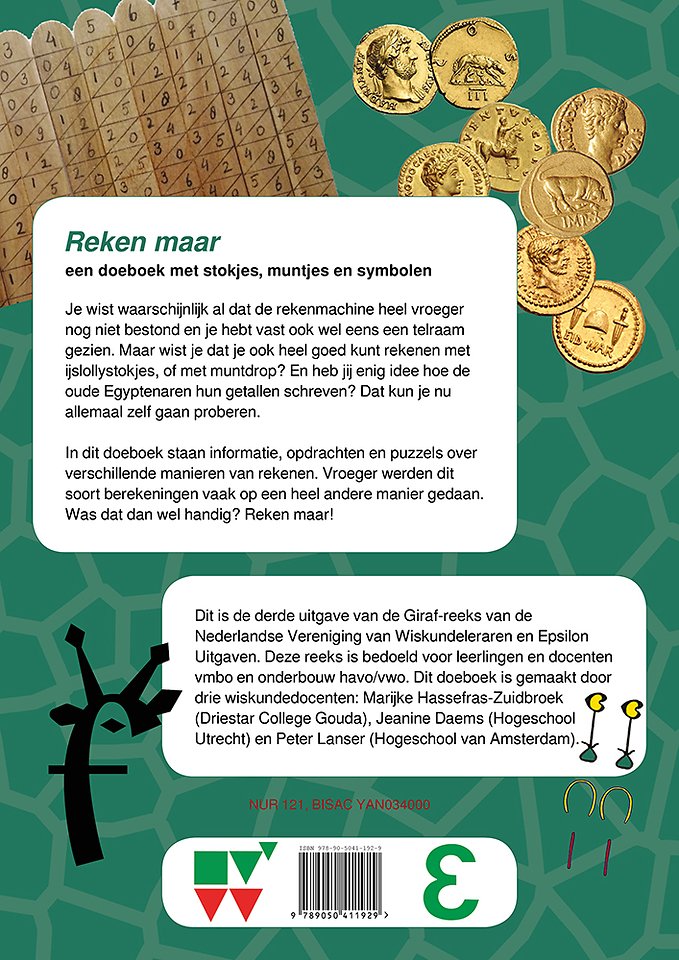 Reken maar