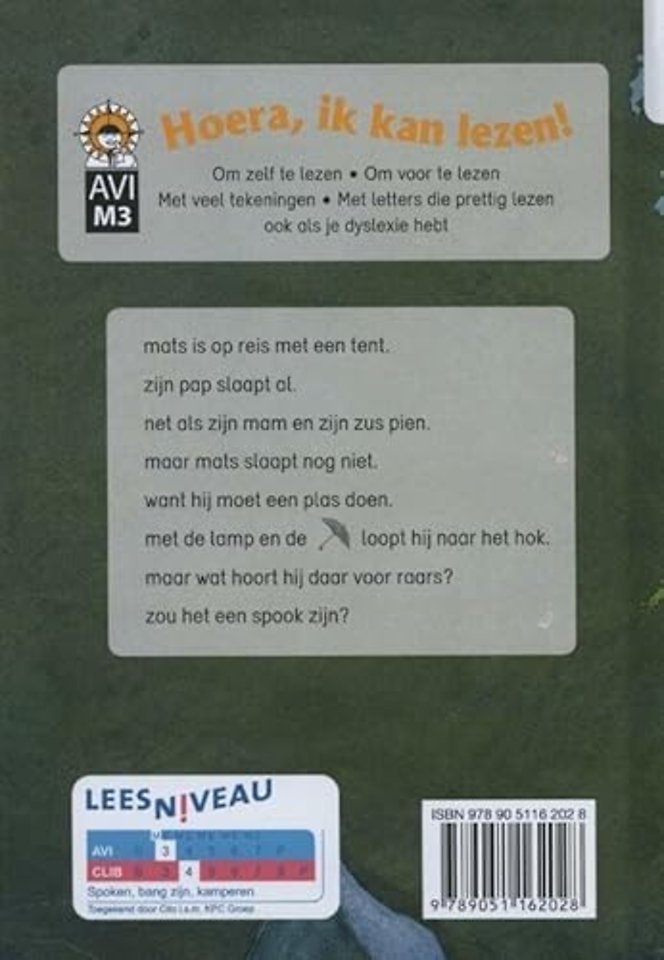 Een spook bij de tent