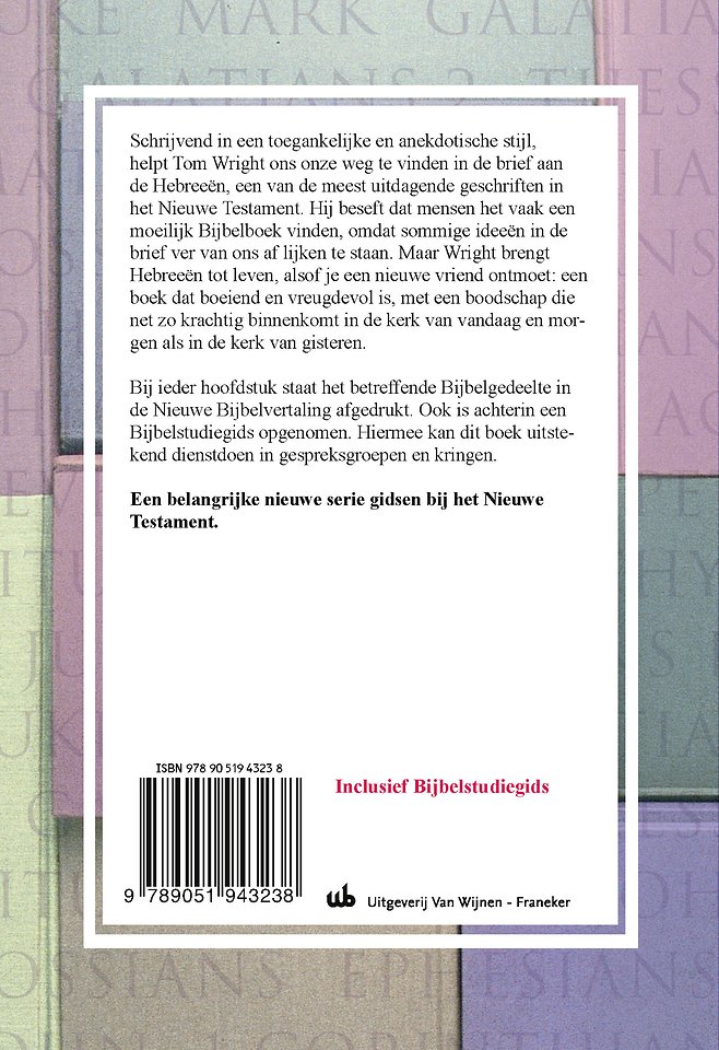 Hebreeën voor iedereen