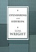 Openbaring voor iedereen