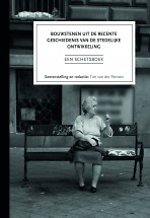 Bouwstenen uit de recente geschiedenis van de stedelijke ontwikkeling