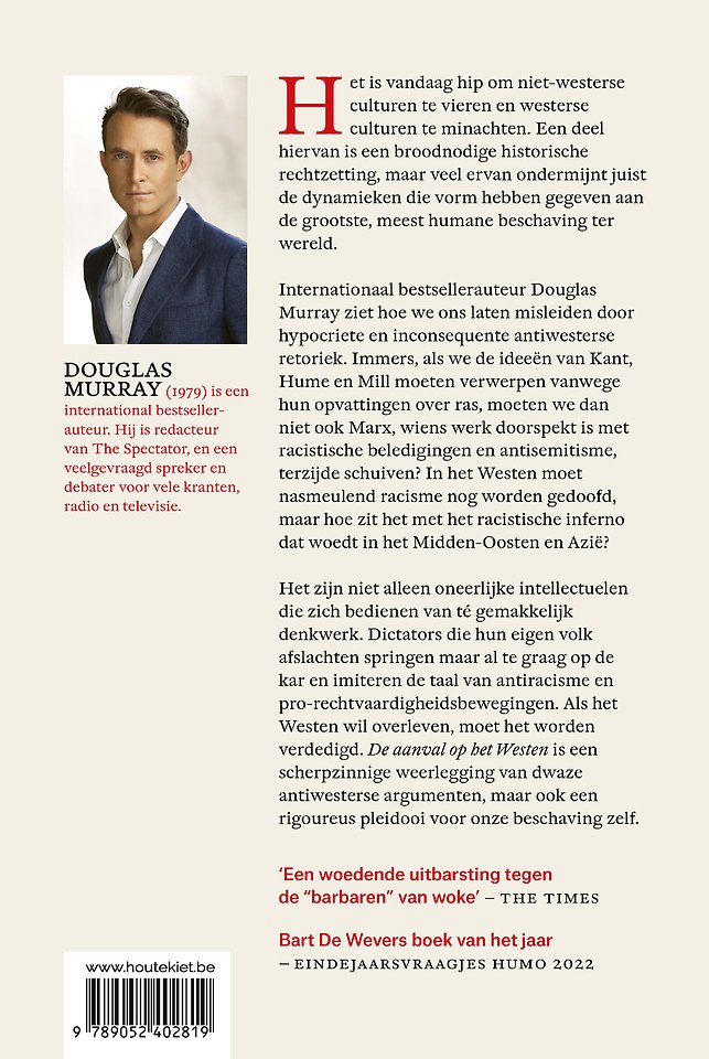 De aanval op het Westen