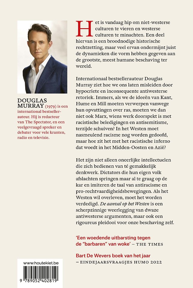 De aanval op het Westen