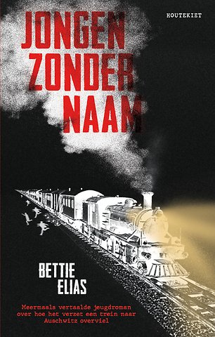 Jongen zonder naam