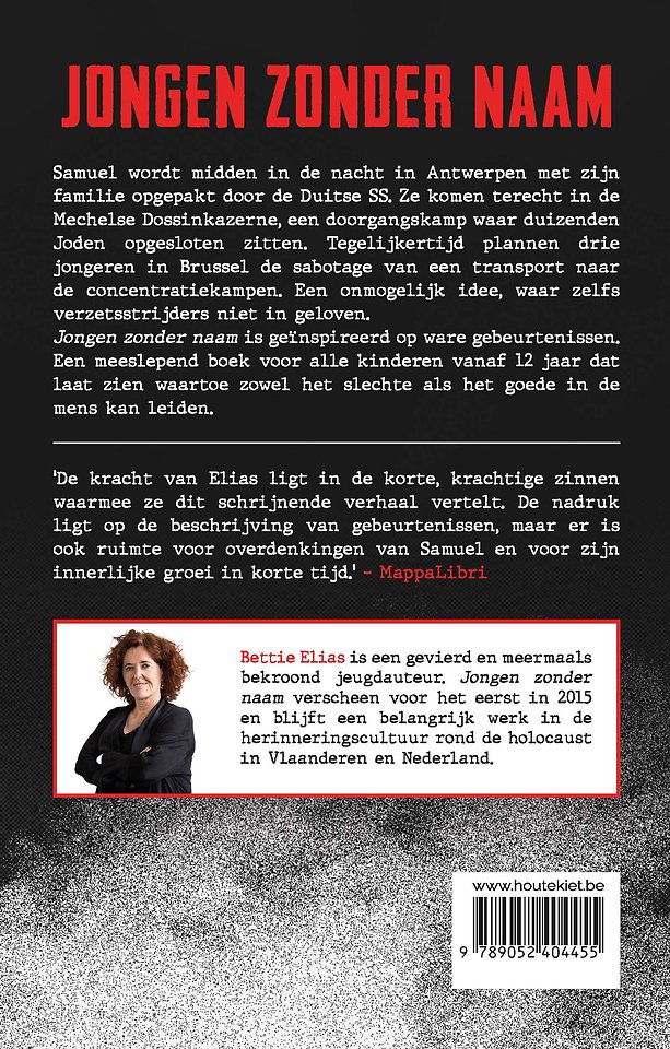 Jongen zonder naam