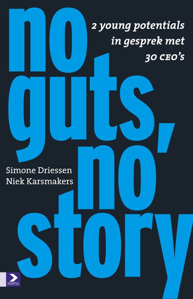 No guts, no story