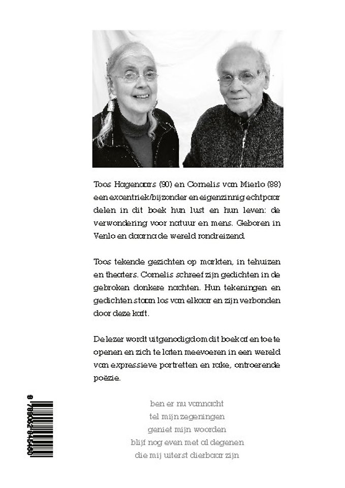 Gezichten en Gedichten