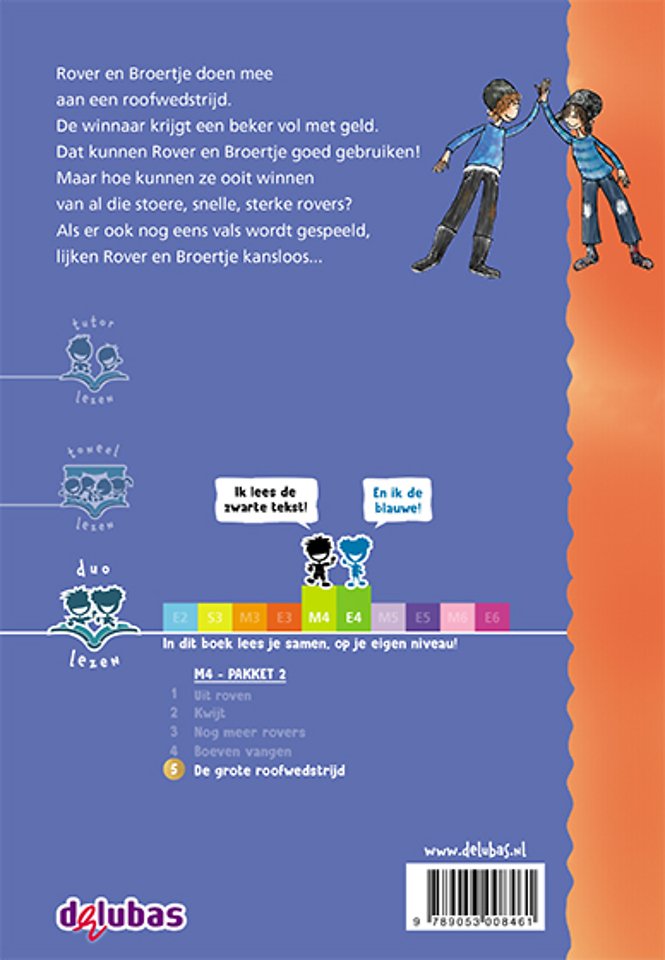 Rover en Broertje 5 De grote roofwedstrijd