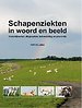 Schapenziekten in woord en beeld