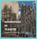 Vooruitgang in traditie