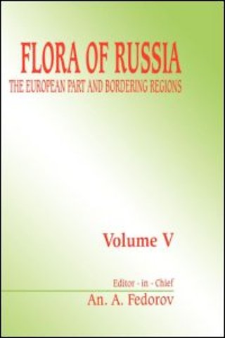 Flora of Russia, volume 5