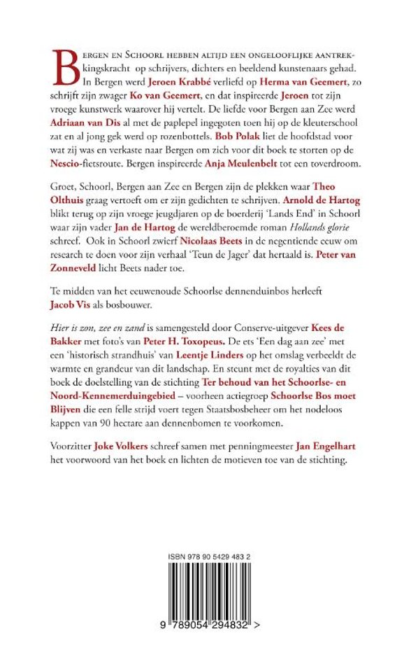 Hier is zon, zee en zand