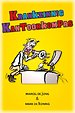 Krankzinnig kantoorkompas Krankzinnig kantoorkompas