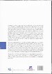 Inleiding criminaliteit en opsporing Inleiding criminaliteit en opsporing