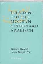 Inleiding tot het modern standaard Arabisch