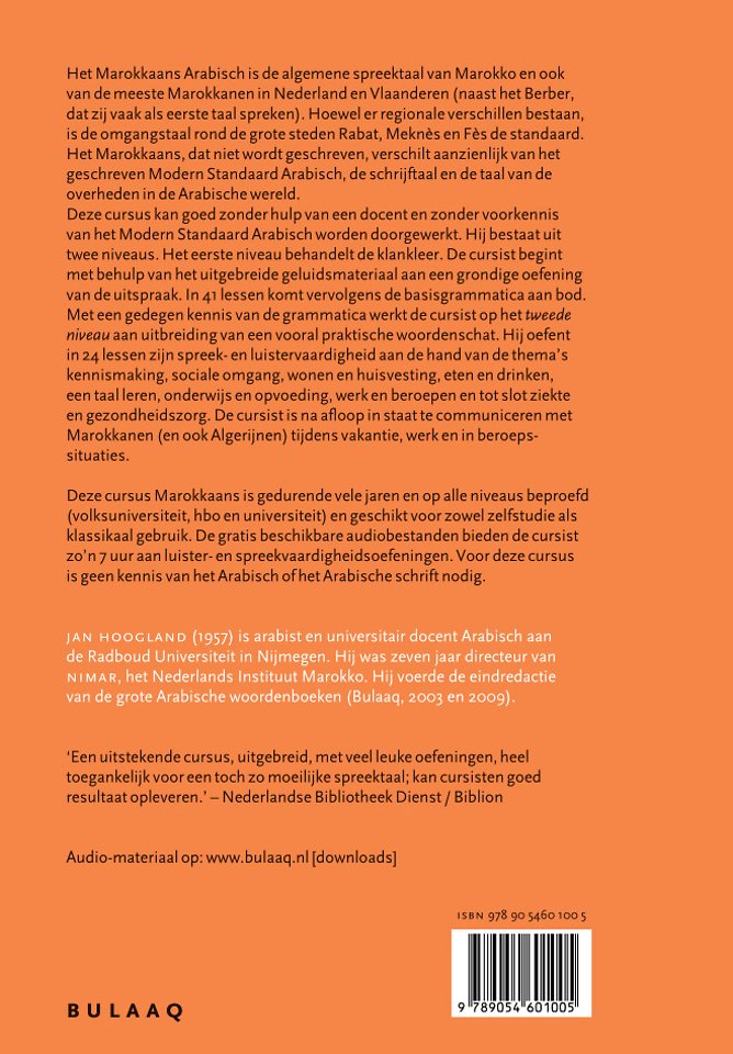 Marokkaans Arabisch