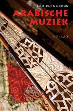 Arabische muziek