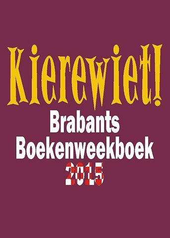 Kierewiet! 2015