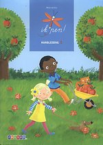 Ik pen! Haldieding 1