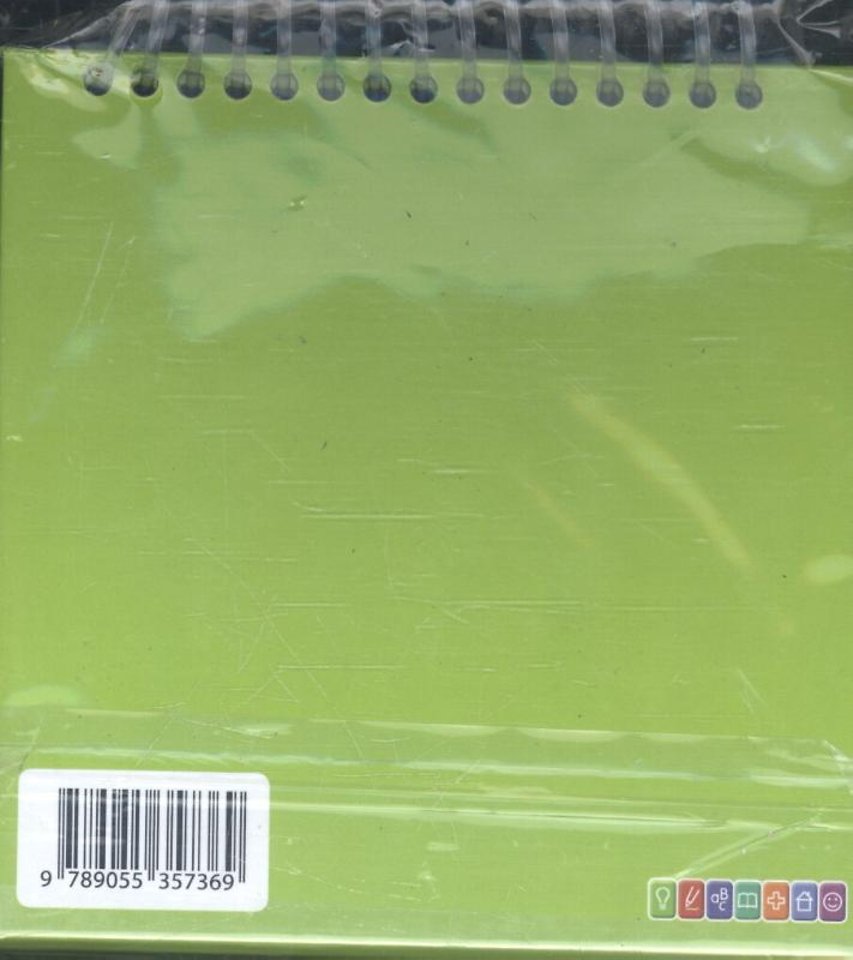 Ik pen! Spiekboekje 1