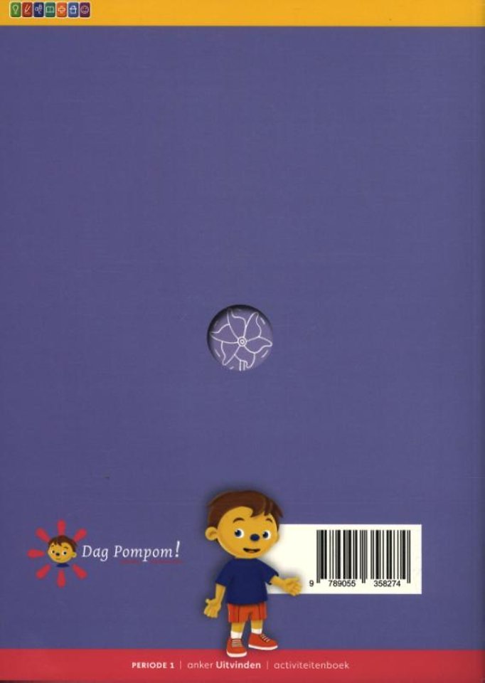 Dag Pompom! Uitvinden Activiteitenboek