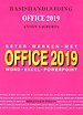 Basishandleiding Office 2019