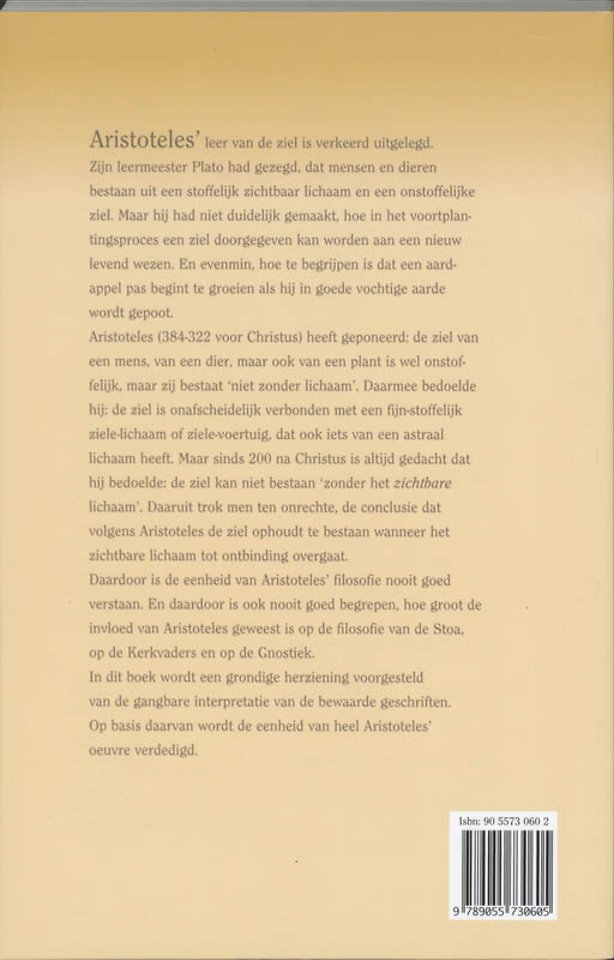 De ziel en haar voertuig