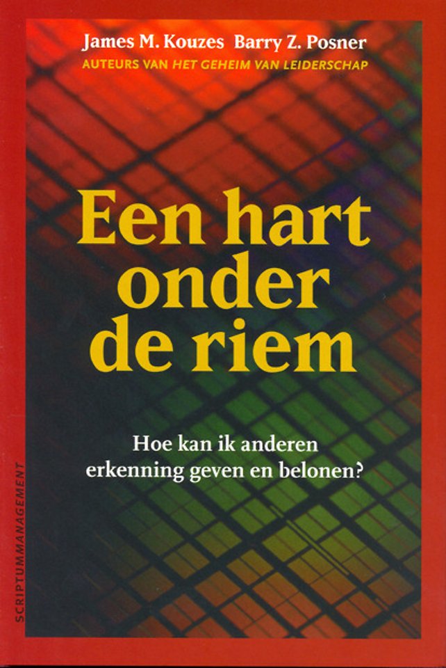 Een hart onder de riem Een hart onder de riem