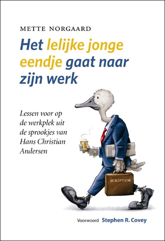 Het lelijke jonge eendje gaat naar zijn werk Het lelijke jonge eendje gaat naar zijn werk