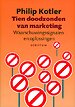 Tien doodzonden van marketing Tien doodzonden van marketing
