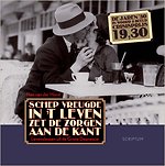 Schep vreugde in 't leven, zet de zorgen aan de kant