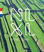 NLXL, Made in Holland