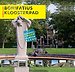 Bonifatius Kloosterpad